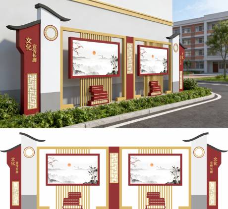 源文件下载【享设计】搜索编号：62510034742569976【党建宣传栏背景板】