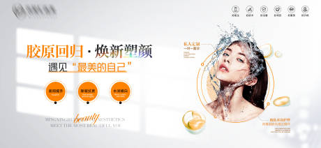 源文件下载【享设计】搜索编号：97800034558959708【灯箱】