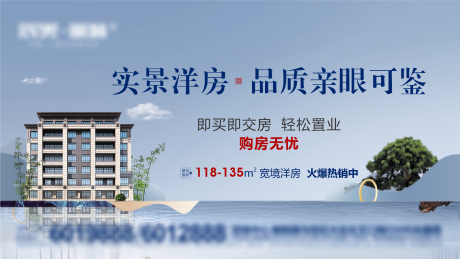 源文件下載【享設計】搜索編號：37570034557984633【視頻主圖】