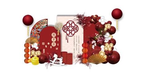 源文件下载【享设计】搜索编号：48490034289114231【中国风红金百日宴生日宴派对布置】