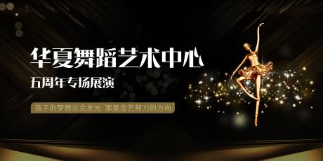 源文件下载【享设计】搜索编号：37700034393257911【主屏幕】