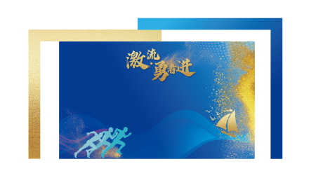 源文件下载【享设计】搜索编号：54800034473766409【签到处】