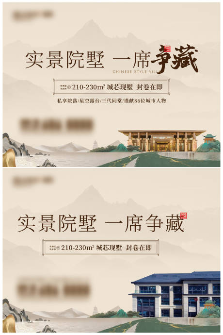 源文件下载【享设计】搜索编号：46140034591158005【主画面设计】