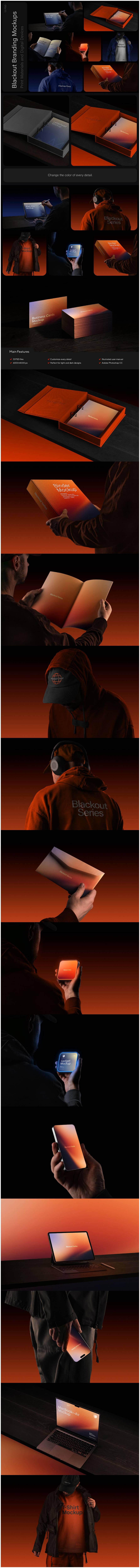 源文件下載【享設計】搜索編號：60570034348839396【橙色潮酷辦公樣機】