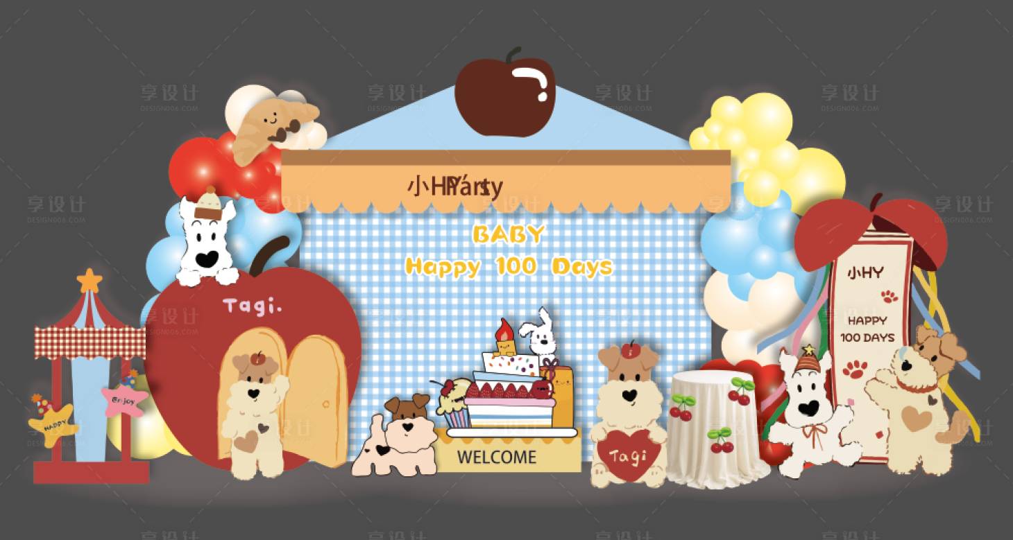 源文件下载【享设计】搜索编号：41090034638181607【Tagi生日派对】