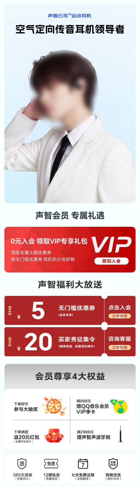 源文件下载【享设计】搜索编号：91330034484649216【日常首页】