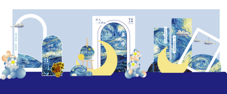 源文件下载【享设计】搜索编号：98220034677979467【印象星空美陈梵高】