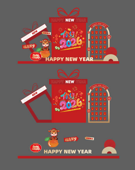 源文件下載【享設計】搜索編號：45140034383958759【2026年馬年新年美陳】