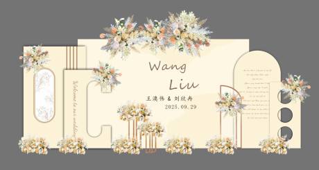 源文件下载【享设计】搜索编号：37130034473957923【香槟色婚礼布置】