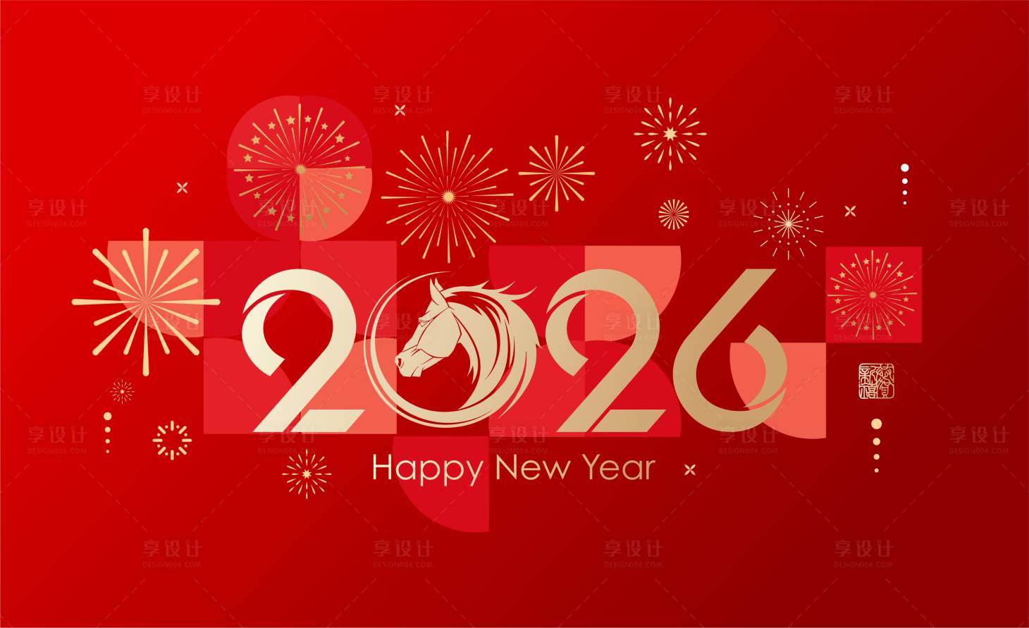 源文件下载【享设计】搜索编号：78040034767028788【2026年马年背景板】