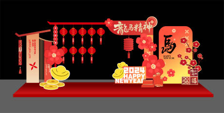 源文件下载【享设计】搜索编号：65730034652013202【美陈】