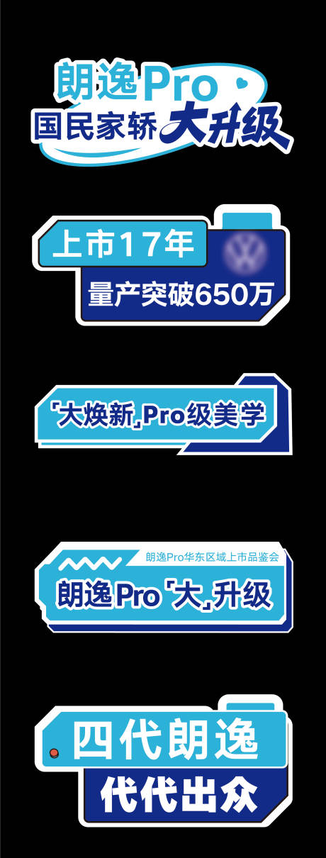 源文件下載【享設計】搜索編號：82570034305855181【汽車 】
