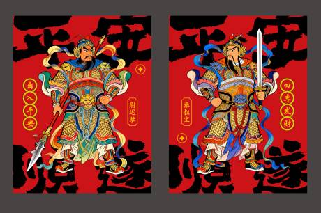 源文件下载【享设计】搜索编号：21080034788555452【春节门神节日移动端海报】