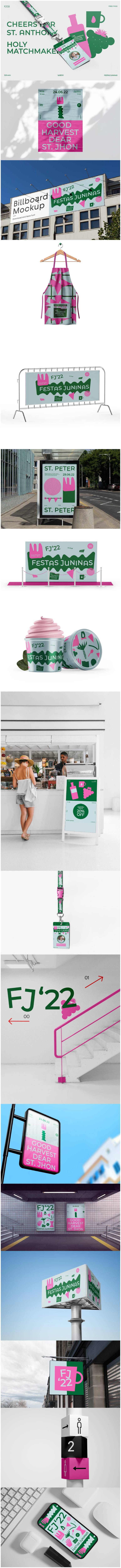 源文件下载【享设计】搜索编号：34620034586188516【果汁店文创品牌毕业设计vi提案样机】