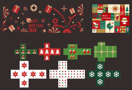 源文件下載【享設計】搜索編號：99580034488923534【圣誕元旦元素】