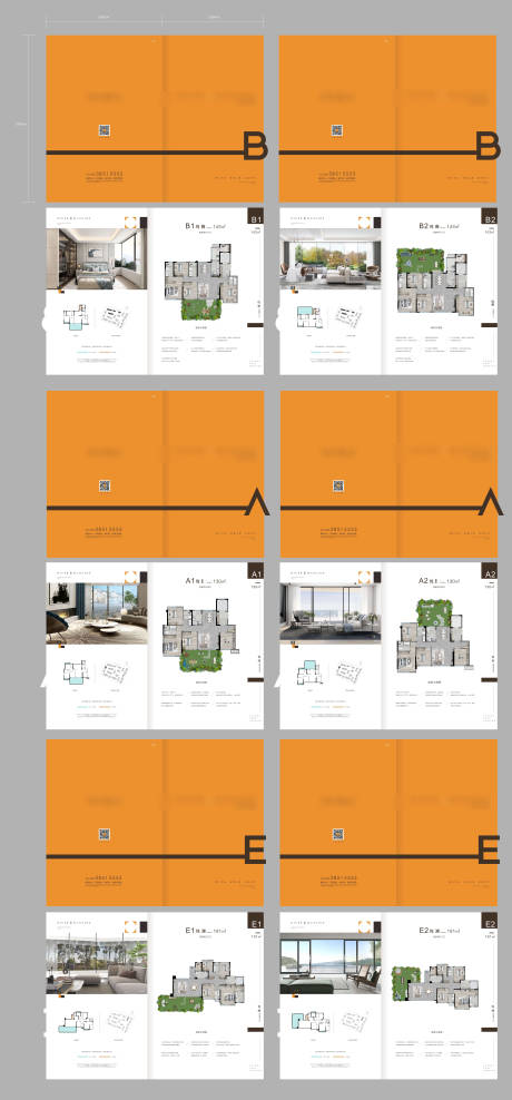 源文件下载【享设计】搜索编号：97930034436155902【改善地产户型图】