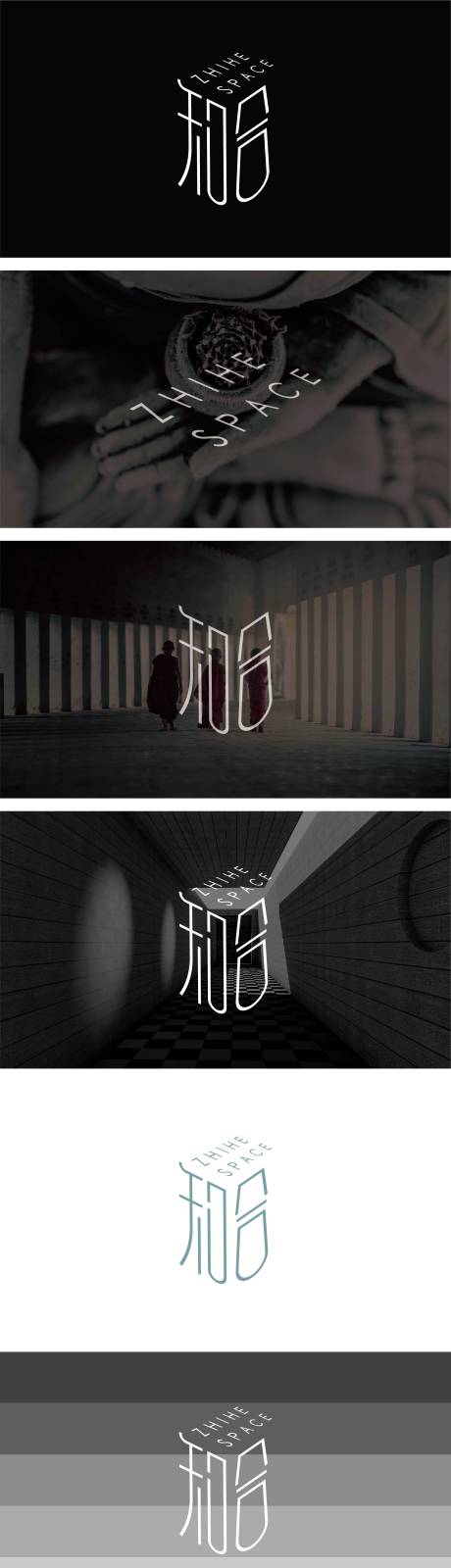 源文件下载【享设计】搜索编号：56940034521907349【文化文创品牌logo设计】