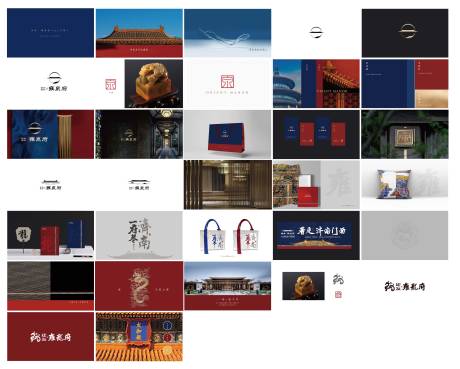 源文件下载【享设计】搜索编号：42910034734384930【地产VI提报设计】