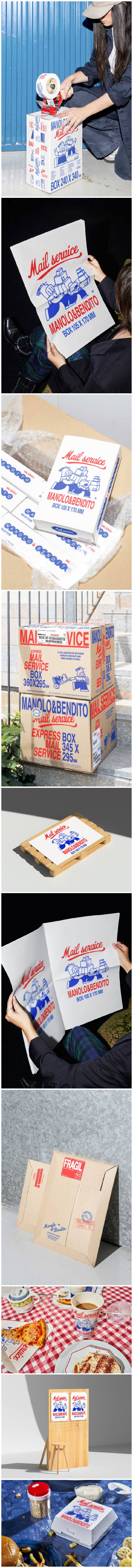 源文件下载【享设计】搜索编号：96860034592871950【纸质包装展示样机】