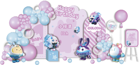 源文件下载【享设计】搜索编号：90310034373327589【蛋仔粉紫女孩派对生日】