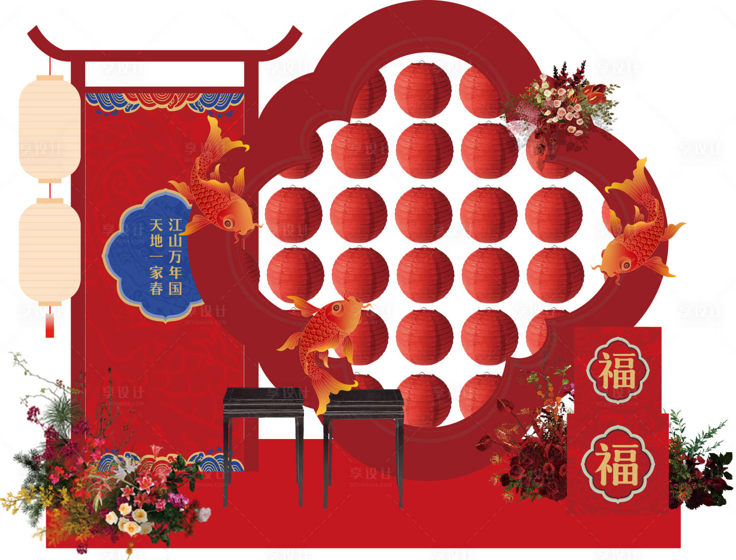 源文件下載【享設(shè)計(jì)】搜索編號：34970034329692917【新年中式美陳】