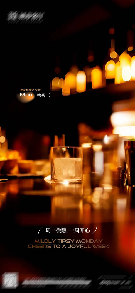 源文件下载【享设计】搜索编号：17160034465156794【日常宣发海报】