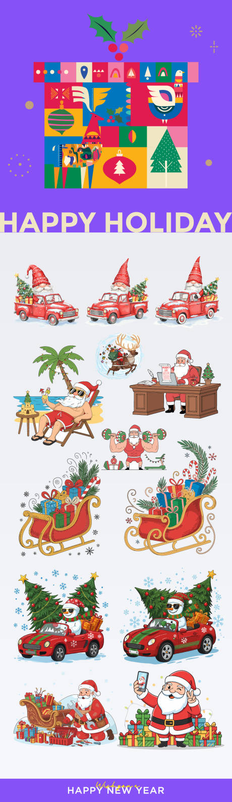 源文件下载【享设计】搜索编号：67920034578853679【圣诞平安夜活动海报】