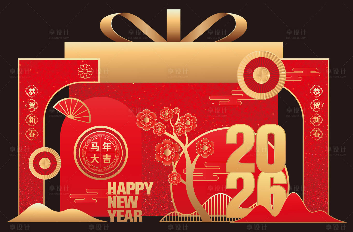 源文件下载【享设计】搜索编号：55040034491007014【元旦美陈新年美陈】