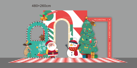 源文件下载【享设计】搜索编号：14270034596321527【圣诞节打卡美陈堆头】