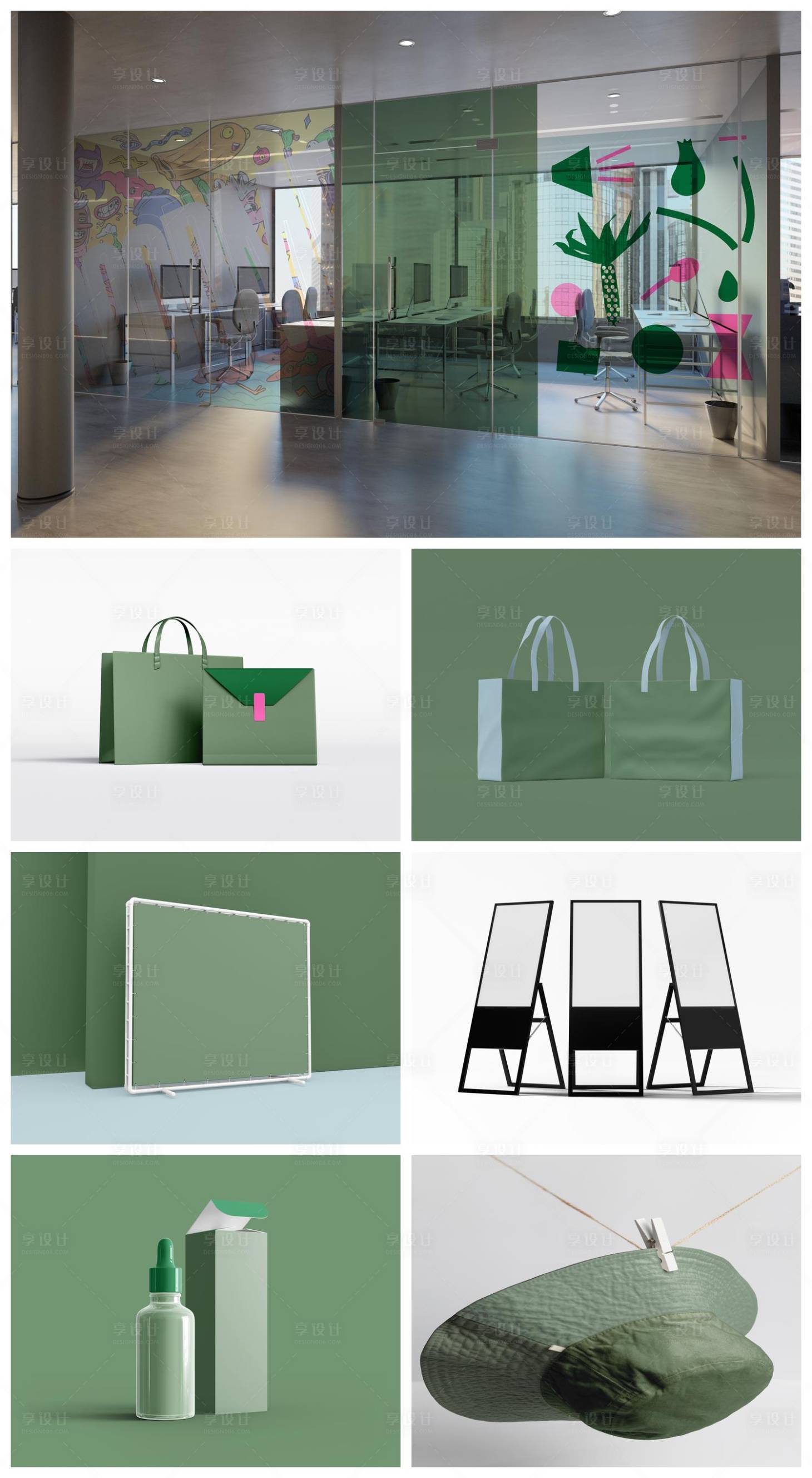 源文件下载【享设计】搜索编号：66380034302418367【高级样机】