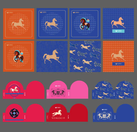 源文件下载【享设计】搜索编号：27730034536412185【礼盒包装】