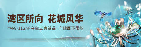 源文件下载【享设计】搜索编号：74280034447604697【主画面】