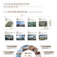 企业展板 AI 设计素材和海报模板免费下载-享设计