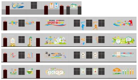 源文件下载【享设计】搜索编号：78530034812185947【一老一小室内文化墙背景板】