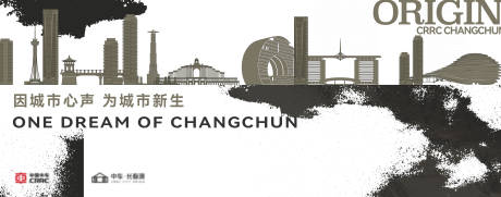 源文件下载【享设计】搜索编号：75720034835864315【地产新中式刷屏】