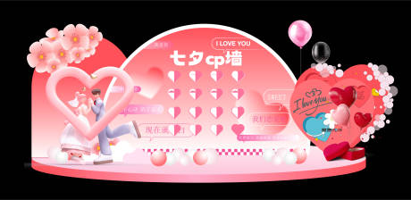 源文件下載【享設(shè)計(jì)】搜索編號(hào)：95210035275625026【美陳】