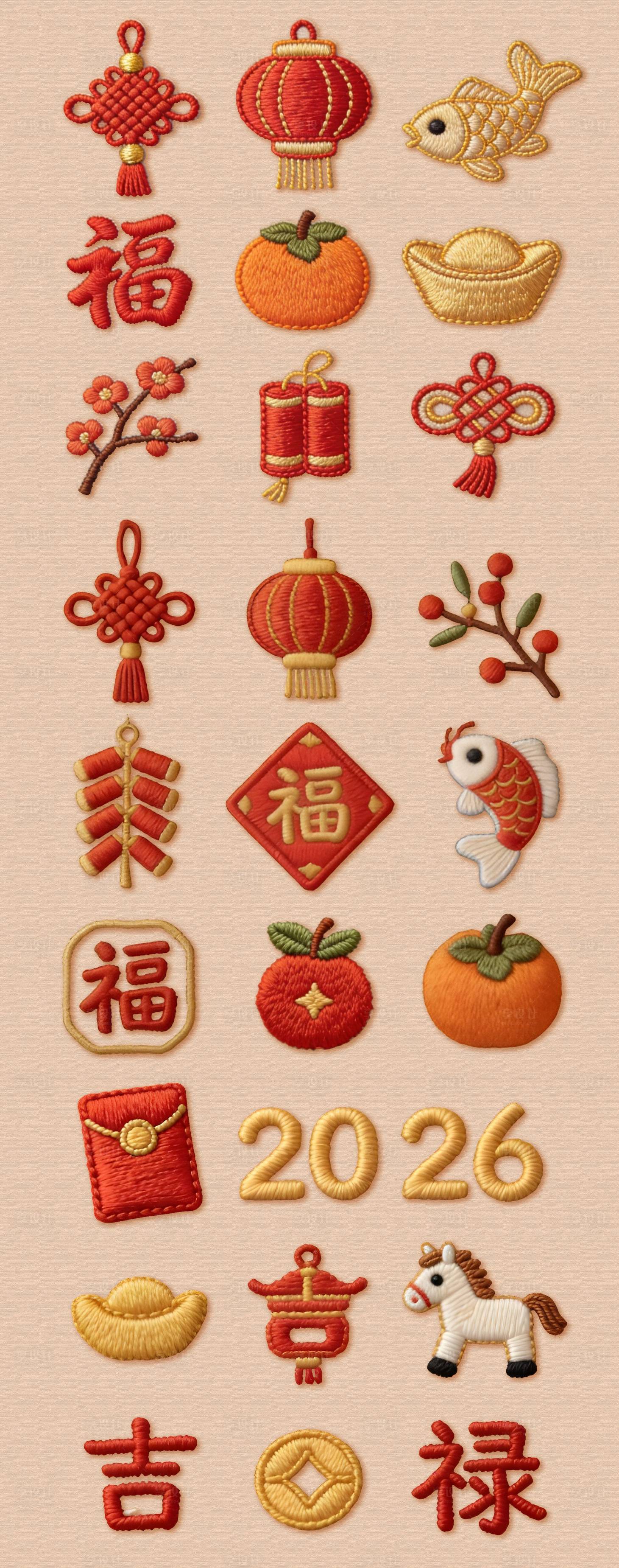 源文件下载【享设计】搜索编号：61320034900935500【新年刺绣图标元素】