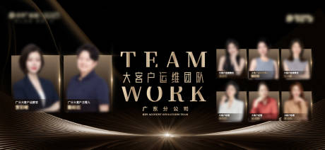 源文件下载【享设计】搜索编号：68590035266496515【人物海报】
