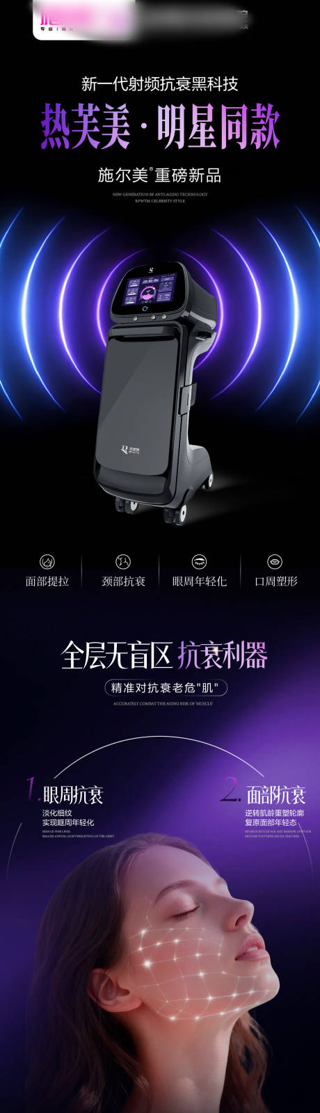 源文件下载【享设计】搜索编号：27470035065377423【热芙美】