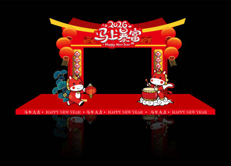 源文件下载【享设计】搜索编号：74870035112981369【新年红色拱门龙门架】