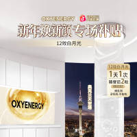 直播间贴片PSD 设计素材和海报模板免费下载-享设计