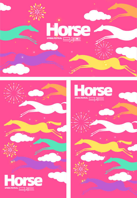 源文件下载【享设计】搜索编号：96760035179393085【马年新年春节创意艺术剪影极简扁平卡通】