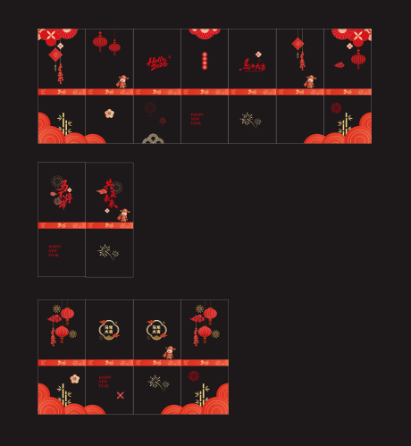 源文件下载【享设计】搜索编号：79590034951565213【马年玻璃贴】