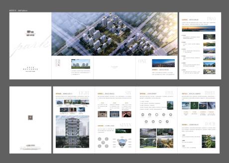 源文件下载【享设计】搜索编号：56500034863648327【折页】