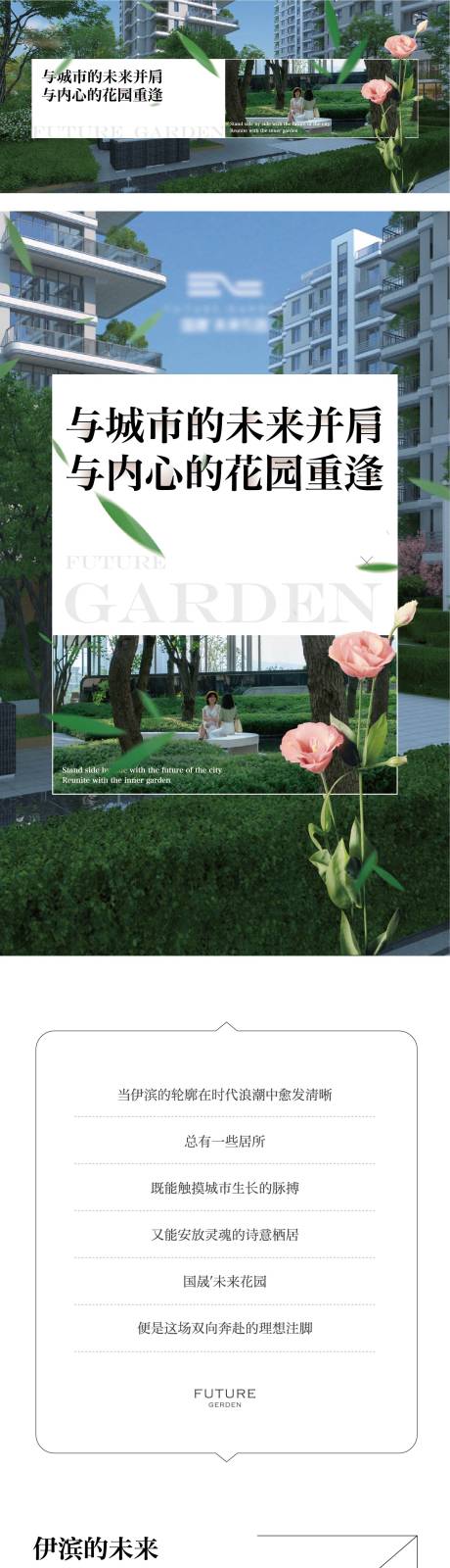 源文件下载【享设计】搜索编号：15910034998152316【推文】