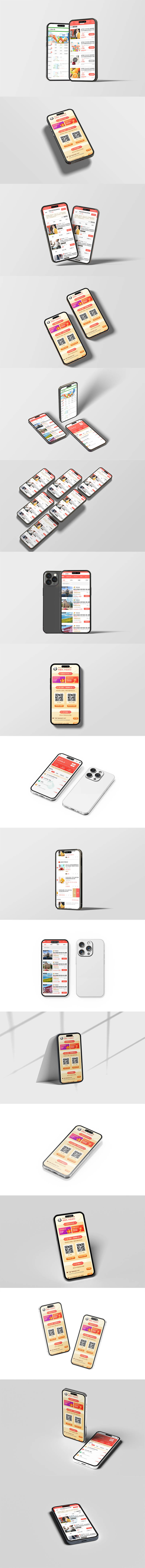 源文件下载【享设计】搜索编号：69740034945987771【高端文创手机界面样机】
