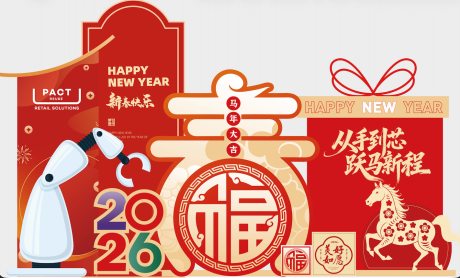 源文件下载【享设计】搜索编号：47890035247048579【打卡点美陈】