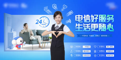 源文件下载【享设计】搜索编号：96910035160766271【服务】