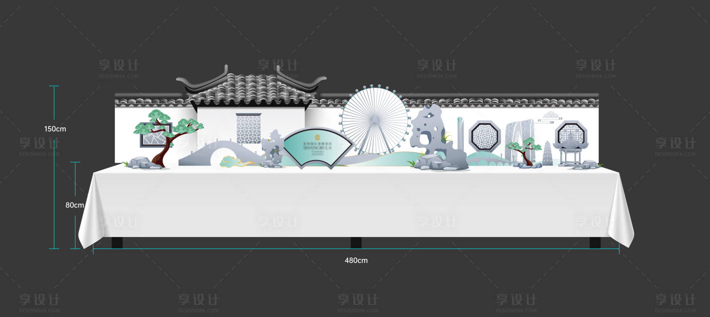 源文件下载【享设计】搜索编号：89700035249399406【香格里拉-苏式园林江南风格茶歇区】