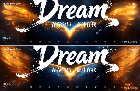 源文件下载【享设计】搜索编号：90030035024702451【会议  】